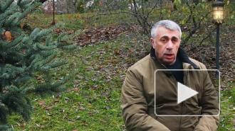 Комаровский назвал эффективный способ упростить жизнь больных коронавирусом