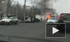 В Волгограде рядом с ЦПКиО загорелась и полностью сгорела маршрутка