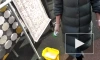 Видео: жители Кудрово чистили ковер на детской площадке