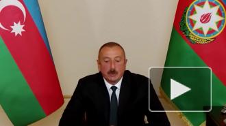 Лидеры Азербайджана и Армении выступили с заявлениями по Нагорному Карабаху