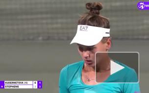 Кудерметова вышла в полуфинал теннисного турнира в Чарлстоне