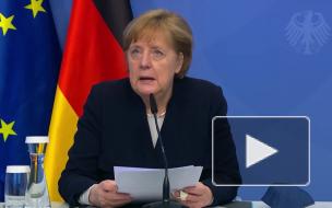 Меркель заявила об изменении баланса сил в мире из-за России