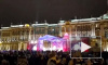 Видео: Забег Дедов Морозов прошел в центре Петербурга