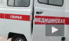 На Камчатке на станции скорой помощи произошла вспышка коронавируса 