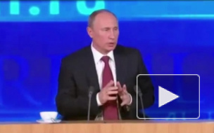 На пресс-конференции Владимир Путин расскажет о рубле, итогах года и экономике