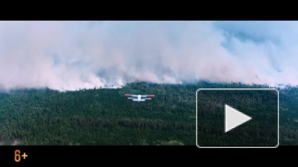 Вышел трейлер фильма "Огонь" о российских пожарных с Хабенским