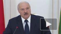 Лукашенко высказался по поводу интеграции Белоруссии и России
