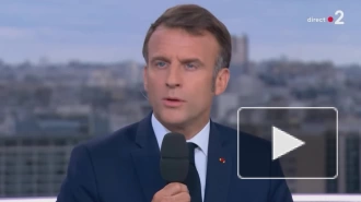 Макрон не намерен назначать нового премьера Франции до конца Олимпиады