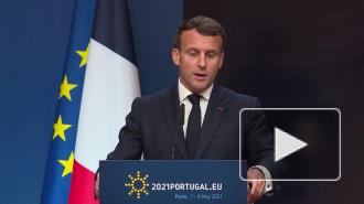 Евросоюз рассмотрит на саммите 25 мая политику в отношении России