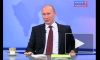 Путин: у Канделаки маловато опыта, чтобы стать главой Минобраза