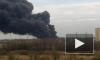 В Петербурге серьезный пожар – горят тонны мазута