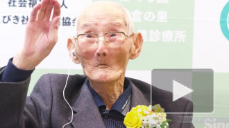 В Японии скончался старейший мужчина на Земле