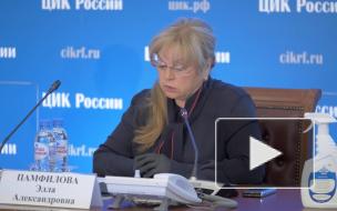 ЦИК обработал более 50% протоколов на голосовании по поправкам