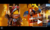 В сети появился трейлер кубо-экшена "Лего. Фильм-2"