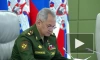 Шойгу: российские силы в августе уничтожили 174 штаба ВСУ