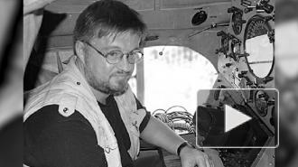 Журналист российского происхождения найден мертвым в Стамбуле