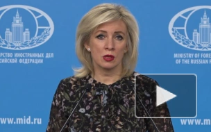 Захарова: Комиссар ООН использует фейки по военным преступлениям на Украине