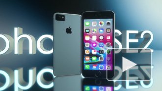 iPhone SE 2 будет доступен в шести цветах