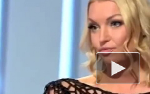 Анастасия Волочкова замечена в связи с сутенёром