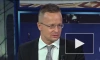 Глава МИД Венгрии: санкции против РФ стали провалом
