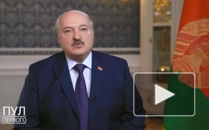 Лукашенко: прочные отношения Белоруссии с РФ и ее регионами помогают держать удар Запада