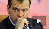 Премьер-министр Дмитрий Медведев рассказывает о курсе рубля, экономике и итогах года