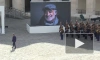Во Франции прошла церемония прощания с Жан-Полем Бельмондо