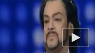 Киркоров стал отцом