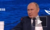 Путин высказался об отъезде некоторых журналистов из России