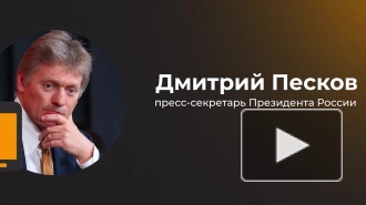 Песков отреагировал на слова Медведева о Tomahawk для Украины