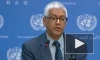 В ООН выступили за прекращение милитаризации сирийских территорий на фоне инцидента с БПЛА