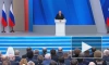 Путин рассказал о планах по ликвидации экологически опасных точек в России