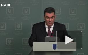На Украине решили вернуть предприятие "Мотор Сич" в госсобственность