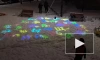 Видео: световая азбука на детской площадке в Московском районе