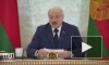 Лукашенко допустил провокации со стороны Запада для введения новых санкций