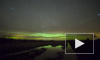 Невероятное северное сияние в Латвии попало на видео