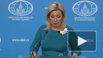 Захарова рекомендовала воздержаться от поездки на Мадагаскар