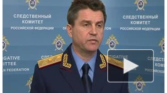В СКР создано подразделение по расследованию преступлений, совершенных полицейскими