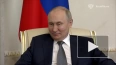 Путин провел встречу с президентом Египта