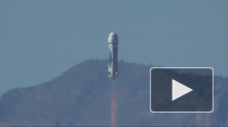 Blue Origin^ видео запуска и посадки ракеты New Shephard появилось в YouTube