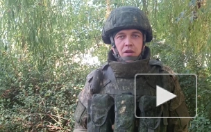 МО РФ сообщило об уничтожении склада боеприпасов ВСУ в районе Новомихайловки в ДНР