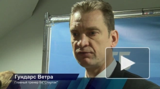 Форвард БК Спартак: Шансы на плей-офф у нас еще есть