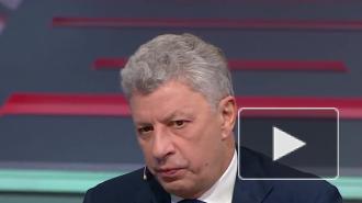 Депутат Рады предрек Украине парламентский кризис и перевыборы