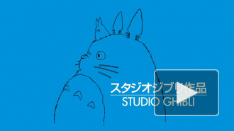 Netflix покажет лучшие мультфильмы Хаяо Миядзаки