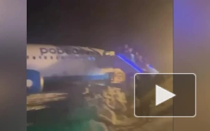 В Перми самолет выкатился за пределы посадочной полосы