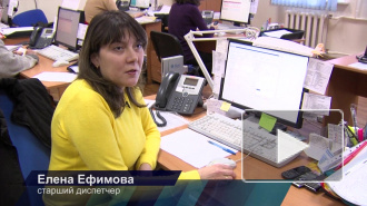 В Петербурге появилась соцсеть пользователей услуг ЖКХ