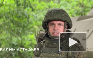 Авиация группировки "Юг" уничтожила пункты временной дислокации четырех украинских бригад