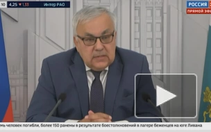 В МИД заявили, что аммиакопровод Тольятти – Одесса не должен использоваться как элемент шантажа