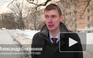 Петербуржцам объяснили почему в январе были высокие счета за ЖКХ