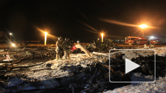 В Казани идет опознание жертв авиакатастрофы. Компенсации заплатят после опознания